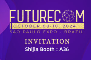 shijia-photons-empower-the-network-create-the-future-with-intelligence